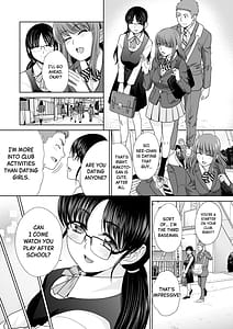 Page 8: 007.jpg | あねぞくせい | View Page!