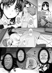 Page 15: 014.jpg | あねぞくせい | View Page!