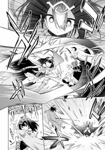 Page 4: 003.jpg | 二次元コミックマガジン クレイジーサイコレズ求愛陵辱 Vol.1 | View Page!