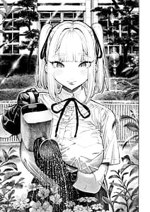 Page 5: 004.jpg | マゾ漫 | View Page!