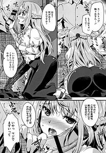 Page 14: 013.jpg | すきのかたち +4Pリーフレット | View Page!