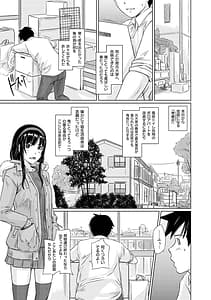 Page 4: 003.jpg | 常春荘へようこそ | View Page!
