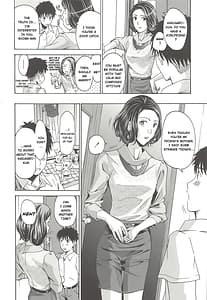 Page 11: 010.jpg | 私とイイことしよ？ | View Page!