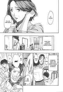 Page 12: 011.jpg | 私とイイことしよ？ | View Page!