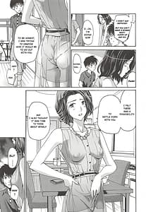 Page 14: 013.jpg | 私とイイことしよ？ | View Page!
