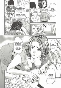 Page 15: 014.jpg | 私とイイことしよ？ | View Page!