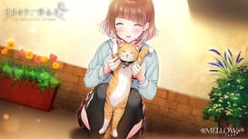 Image 6 | ２０４５、月より。 | View Image!