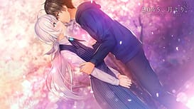 Image 7 | ２０４５、月より。 | View Image!