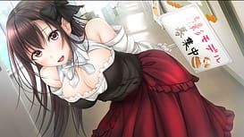 Image 13 | アイキス2 | View Image!