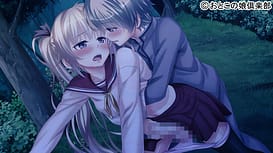 Image 9 | あにラブ ～女装美少年革命！～ | View Image!