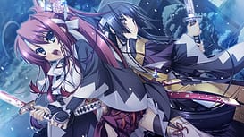 Image 6 | あっぱれ！天下御免 | View Image!