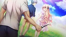 Image 7 | ChronoBox -クロノボックス- | View Image!