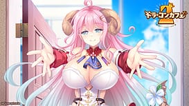 Image 1 | ドラ・コンカフェ2 | View Image!