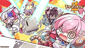 Image 3 | ドラ・コンカフェ2 | View Image!