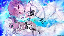 Image 10 | エヴァーメイデン　～堕落の園の乙女たち～ | View Image!