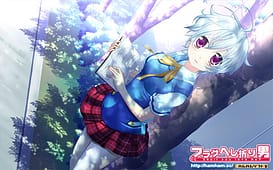 Image 1 | フラグへし折り男 | View Image!