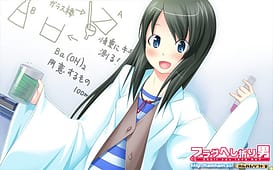 Image 5 | フラグへし折り男 | View Image!