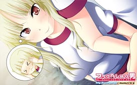 Image 9 | フラグへし折り男 | View Image!