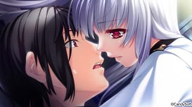 Image 3 | ガンナイトガール | View Image!