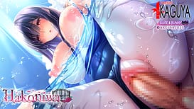 Image 10 | Hakoniwa -ハコニワ- | View Image!