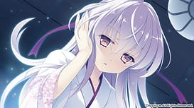 Image 5 | 花の野に咲くうたかたの | View Image!