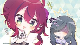 Image 6 | 初恋マスターアップ豪華版 | View Image!