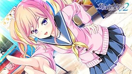 Sample Image 3 / Houkago Cinderella 2 / 放課後シンデレラ2 | View Image!