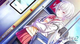 Image 5 | 放課後シンデレラ２ | View Image!