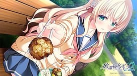 Image 6 | 放課後シンデレラ２ | View Image!