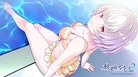 Image 10 | 放課後シンデレラ２ | View Image!