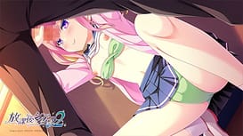 Image 19 | 放課後シンデレラ２ | View Image!