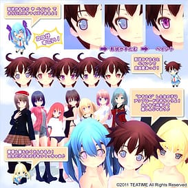 Image 17 | 放課後かすたむ☆たいむ ～Customize Lovers～ | View Image!