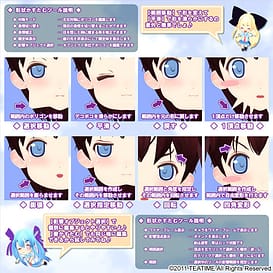 Image 18 | 放課後かすたむ☆たいむ ～Customize Lovers～ | View Image!