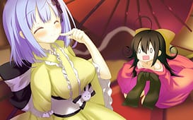 Image 2 | いろとりどりのヒカリ | View Image!