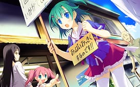 Image 10 | いろとりどりのヒカリ | View Image!