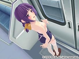 Image 11 | いたずら極悪 | View Image!