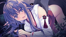 Image 1 | 神楽奇譚 ～椿の章～ | View Image!