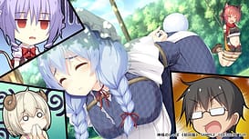 Image 7 | 神様のしっぽ ～干支神さまたちの恩返し～ | View Image!