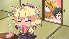 Image 16 | 神様のしっぽ ～干支神さまたちの恩返し～ | View Image!