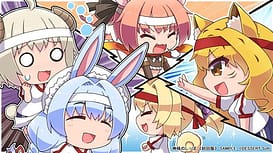 Image 17 | 神様のしっぽ ～干支神さまたちの恩返し～ | View Image!