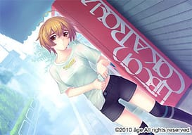 Image 7 | 君がいた季節 | View Image!