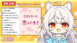 Image 5 | きら☆かの | View Image!