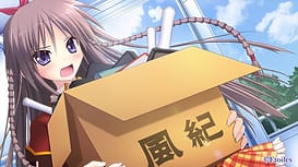 Image 11 | 恋DOKi | View Image!