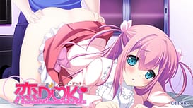 Image 20 | 恋DOKi | View Image!