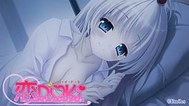 Image 21 | 恋DOKi | View Image!