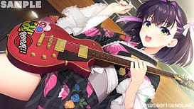 Image 8 | ライムライト・レモネードジャム | View Image!