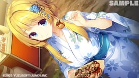 Image 14 | ライムライト・レモネードジャム | View Image!