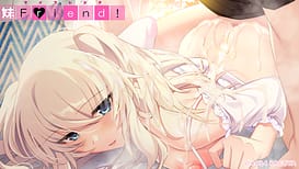 Image 7 | 妹Friend! | View Image!