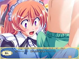 Image 19 | メイドさんと大きな剣 | View Image!
