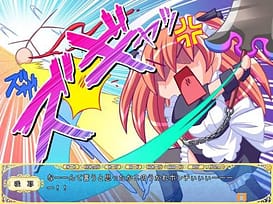 Image 20 | メイドさんと大きな剣 | View Image!